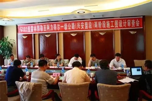 ��(n��i)�ɹŻ��������(xi��ng)Ŀ���h