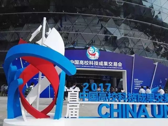 �Ї������Ƽ��ɹ����ו��_Ļ