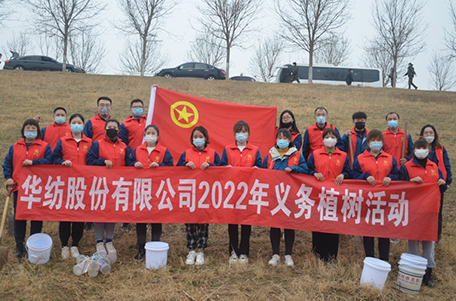 黃河岸邊植樹忙。